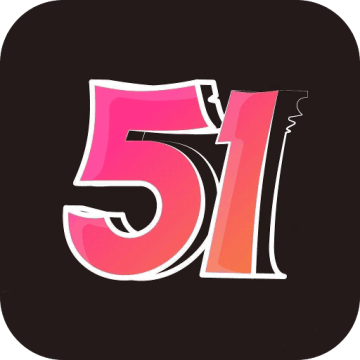 51漫画官网